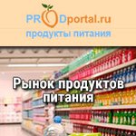 prodportal_200.jpg